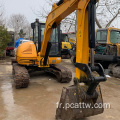 JCB Mini Utilisé Excavator Small